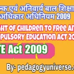 RTE Act 2009